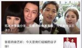 娱乐圈6月吃瓜,重磅瓜料连连，明星秘闻大揭秘！