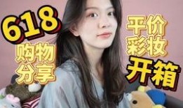 娱乐吃瓜君徐老师