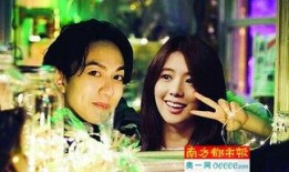 娱乐吃瓜菌恋爱,甜蜜瓜田里的浪漫邂逅