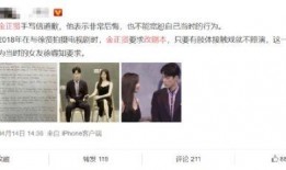 娱乐圈吃瓜全集小说