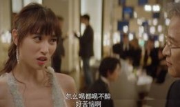 美人鱼吃瓜娱乐圈,娱乐圈幕后风云大揭秘