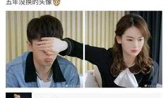 八卦娱乐吃瓜柒柒微博,吃瓜柒柒微博揭秘娱乐圈幕后故事