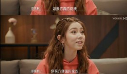 娱乐吃瓜女的,那些热衷吃瓜的女星幕后故事