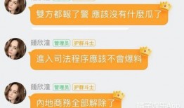 做娱乐吃瓜号怎么赚钱的,轻松吸粉赚钱的秘诀解析