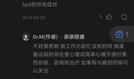 娱乐吃瓜号剪辑违法吗知乎