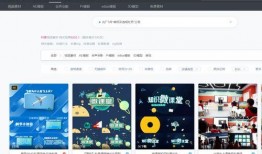 娱乐吃瓜视频素材网站,海量素材，带你畅游娱乐圈