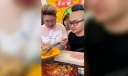 娱乐吃瓜酱急诊