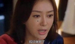 娱乐圈吃瓜电影在线观看,揭秘吃瓜电影背后的精彩瞬间