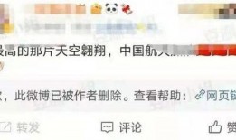 吃瓜聊天记录娱乐八卦,揭秘吃瓜聊天记录中的娱乐八卦