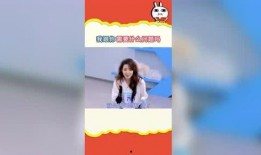 娱乐吃瓜的ai,明星幕后那些事儿