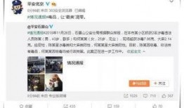 娱乐吃瓜酱年下,揭秘年下明星们的甜蜜日常